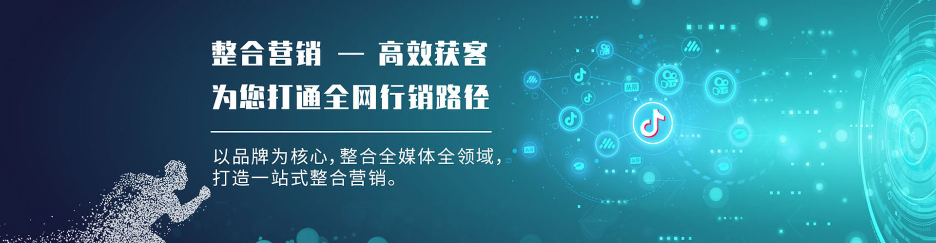 宁强信息流优化师