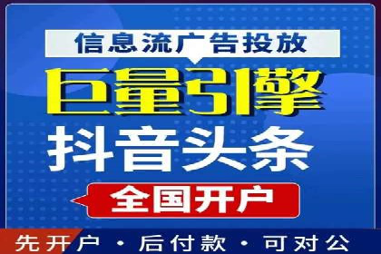 百度优化推广实战技巧分享