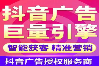 SEM开户技巧：如何实现广告精准投放