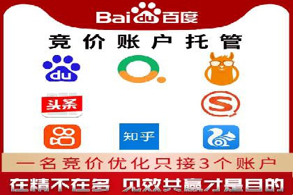 推广开户活动策划案例分享